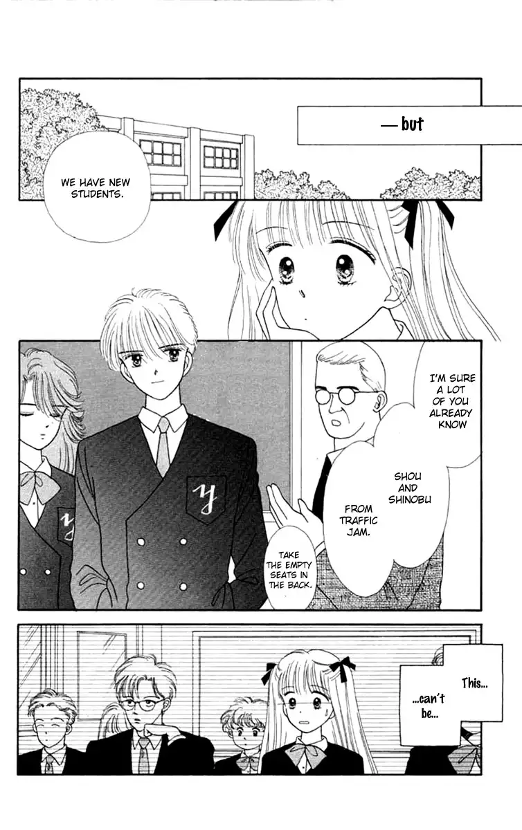 Handsome Girlfriend Chapter 22 14